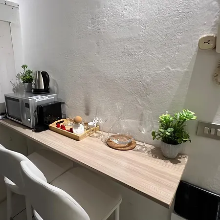 Tiny & Cosy Flat In 아파트